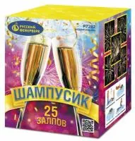 Фейерверк Шампусик 25 Р7282 купить от производителя Русский Фейерверк — Саки