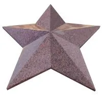 Мемориальная звезда (519053) ∅ 1100 мм. Саки 