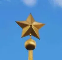 Звезда на шпиль стелы обелиска в Саках (518461)