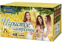 Салют Игристое настроение Р7905 купить от производителя Русский Фейерверк — Саки