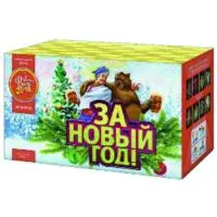 Фейерверк За новый год! ЕС502 в Саках доставка ФейерЛэнд