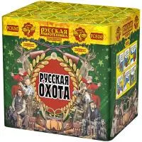 Фейерверк Русская охота РС8245 купить от производителя Русская Пиротехника — Саки