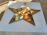 Переносной модуль (518212) поставка комплект горелка ГВД 379 10 89 00 ПС мобильная  в Саках