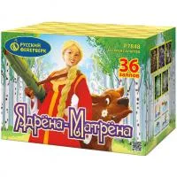 Фейерверк Ядрена-Матрена Р7848 купить от производителя Русский Фейерверк — Саки