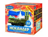 Батарея салютов Искандер Р7530 купить от производителя Русский Фейерверк — Саки