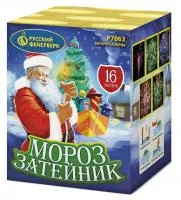 Фейерверк Мороз затейник Р7063 купить от производителя Русский Фейерверк — Саки