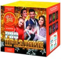 Фейерверк PRO-Праздник ЕС276 купить от производителя ФейерЛэнд — Саки