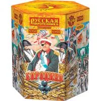 Фейерверк Бородино 19 РС9500 купить от производителя Русская Пиротехника — Саки