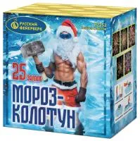 Фейерверк Мороз-колотун Р7252 в Саках доставка Русский Фейерверк