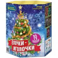 Салют Елочки-иголочки Р7475 купить от производителя Русский Фейерверк — Саки