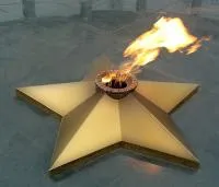 Звезда листовая латунь с газовой горелкой в Саках (518559)