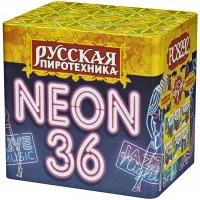 Батарея салютов Неон-36 РС8292 купить от производителя Русская Пиротехника — Саки