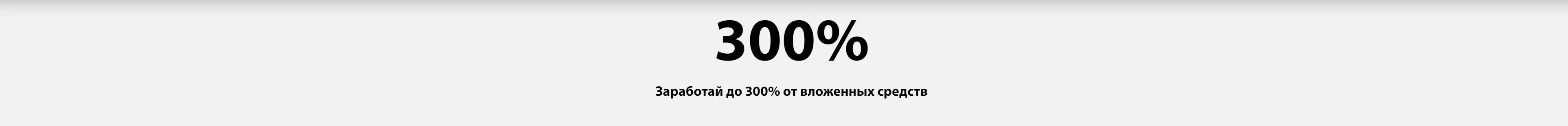 Пора покупать фейерверки по хорошим ценам — Саки