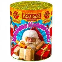 Салют Удачного нового года! РС7040 купить от производителя Русская Пиротехника — Саки