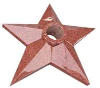 Звезда из красного гранита (517571) поставка комплект горелка ГВД 379 10 89 00 ПС вечный огонь ø 900 мм. монолит - составная  в Саках
