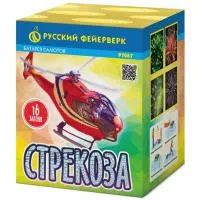 Батарея салютов Стрекоза Р7067 купить от производителя Русский Фейерверк — Саки