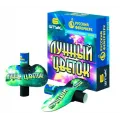 Летающие фейерверки продажа опт и розница — Саки