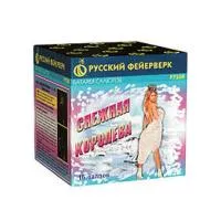 Салют Снежная королева Р7350 купить от производителя Русский Фейерверк — Саки