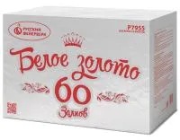 Фейерверк Белое золото Р7955 купить от производителя Русский Фейерверк — Саки