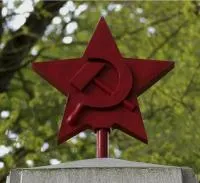 Купить красную звезду на памятник в Саках (518399)