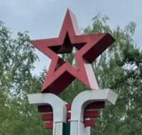 Красная звезда на стелу в Саках (518402)