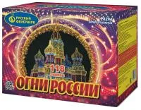 Фейерверк Огни России Р8294 в Саках доставка Русский Фейерверк