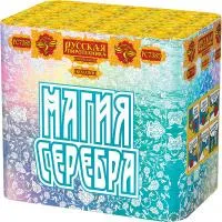 Фейерверк Магия серебра РС7385 в Саках доставка Русская Пиротехника