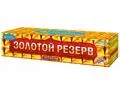 Салюты 250 залпов продажа недорого опт и розница магазин фейерверков — Саки Салюты 250 залпов продажа опт и розница — Саки