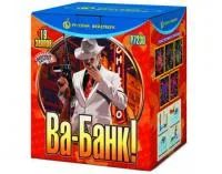 Батарея салютов Ва-Банк Р7230 купить от производителя Русский Фейерверк — Саки