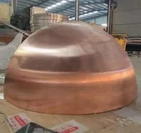 Полусфера медная М1 ∅ 1350 стенка 2 мм. (518728) в Саках