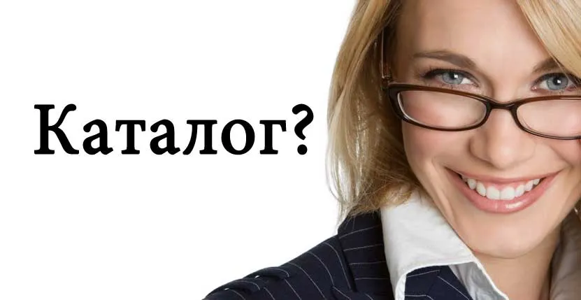 Каталог салютов на Новый год — Саки