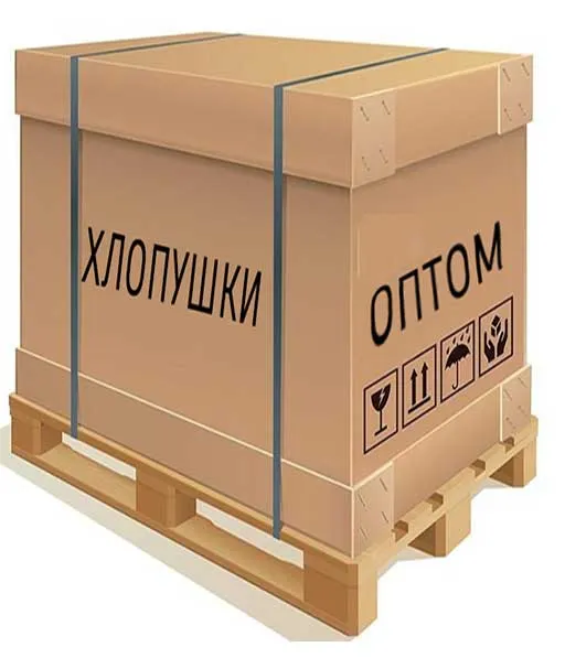 Китайские салюты фейерверки с доставкой в Саки