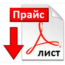 Фейерверки оптом со скидкой — Саки: скачать прайс лист 20224 Купить фейерверки оптом — Саки: скачать прайс лист 20224