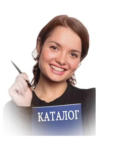 Каталог пиротехники Саки фейерверки широкий ассортимент